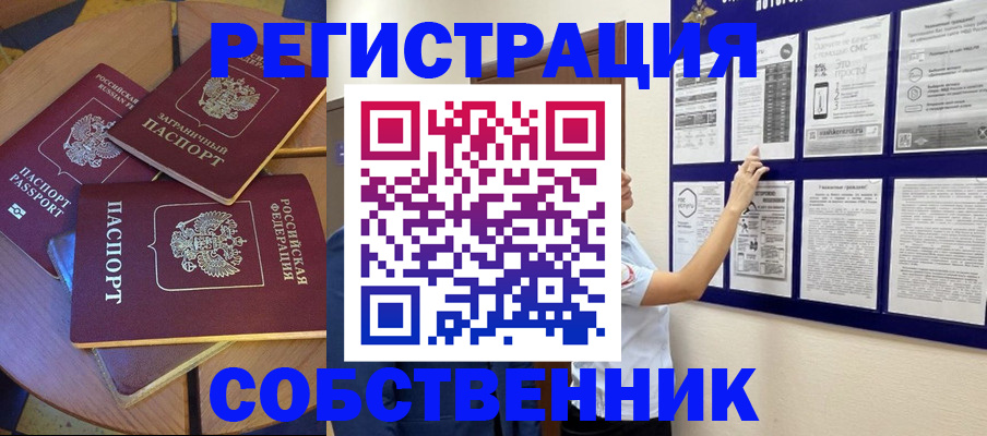 форма 3 в Сызрани